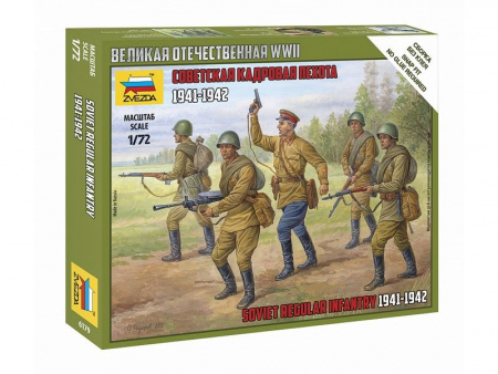 Фото Сборные солдатики ZVEZDA Советская кадровая пехота 1941-1942 гг, 1/72 | Инномарт