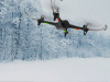Фото Р/У квадрокоптер Syma X15A 6-AXIS 2.4G RTF | Инномарт