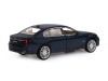 Фото Машина "АВТОПАНОРАМА" BMW 760LI, синий, 1/34, свет, звук, инерция, в/к 17,5*13,5*9 см | Инномарт