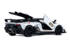 Фото Машина "АВТОПАНОРАМА" Lamborghini SVJ, 1/24, белый, свет, звук, в/к 24,5х12,5х10,5 см | Инномарт
