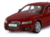 Фото Машина "АВТОПАНОРАМА" Audi A7, красный, 1/24, свет, звук, в/к 24,5*12,5*10,5 см | Инномарт