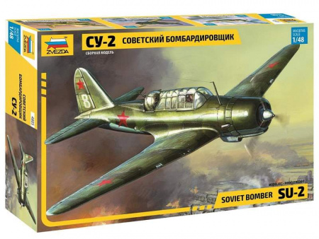 Фото Сборная модель ZVEZDA Советский бомбардировщик Су-2, 1/48 | Инномарт