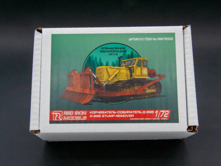 Фото Сборная модель Red Iron Models Корчеватель-собиратель Д-695, 1/72 | Инномарт