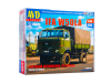Сборная модель AVD IFA W50LA бортовой (с тентом), 1/43