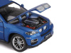 Фото Машина "АВТОПАНОРАМА" BMW X6, синий, 1/26, звук, в/к 24,5*12,5*10,5 см | Инномарт