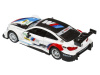 Фото Машина "АВТОПАНОРАМА" BMW M4, 1/44, белый, инерция, откр. двери, в/к 17,5*12,5*6,5 см | Инномарт