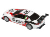 Фото Машина "АВТОПАНОРАМА" Maserati Gran Turismo MC GT4, белый, 1/43, откр. двери, в/к 17,5*12,5*6,5 см | Инномарт