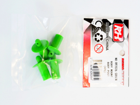Фото Стойки крепления кузова для Remo Hobby 1/8, 4 шт, тюнинг, зеленые | Инномарт