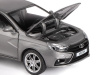 Фото Машина "АВТОПАНОРАМА" LADA VESTA седан, 1/24, серый, свет. звук. эффекты, в/к 24,5*12,5*10,5 см | Инномарт