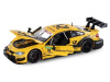 Фото Машина "АВТОПАНОРАМА" BMW M4, желтый, 1/24, свет, звук, в/к 24,5*12,5*10,5 см | Инномарт