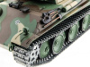 Фото Р/У танк Heng Long 1/16 Panther "Пантера" type G (Германия), 2.4G RTR PRO | Инномарт