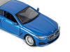 Фото Машина "АВТОПАНОРАМА" BMW M850i Coupé, 1/35, синий, двери, свет, звук, инерция в/к 18*9*13,5 см | Инномарт