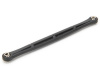 Фото Соединительная тяга (шатун) для HG-P401/P402/P601 | Инномарт