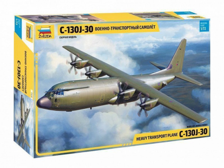 Фото Сборная модель ZVEZDA Военно-транспортный самолет С-130J-30, 1/72 | Инномарт
