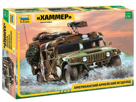 Фото Сборная модель ZVEZDA Американский армейский вездеход "Хаммер", 1/35 | Инномарт