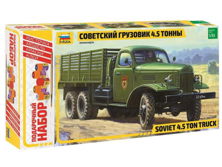 Фото Сборная модель ZVEZDA Грузовик "ЗиС-151", подарочный набор, 1/35 | Инномарт