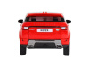 Фото Машина "АВТОПАНОРАМА" Land Rover Range Rover Evoque HSE, красный, 1/32, в/к 17,5*12,5*6,5 см | Инномарт