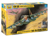 Фото Сборная модель ZVEZDA Советский штурмовик Су-25, 1/72 | Инномарт
