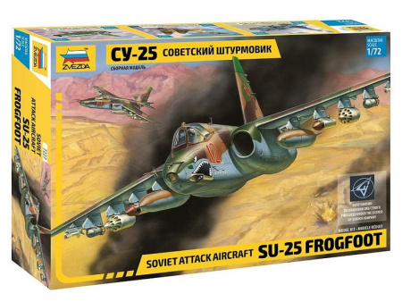 Фото Сборная модель ZVEZDA Советский штурмовик Су-25, 1/72 | Инномарт