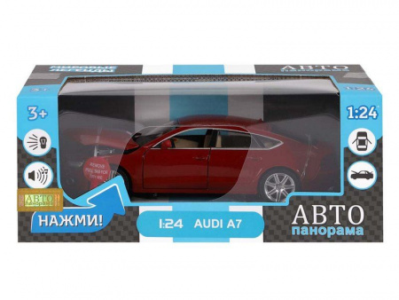 Фото Машина "АВТОПАНОРАМА" Audi A7, красный, 1/24, свет, звук, в/к 24,5*12,5*10,5 см | Инномарт