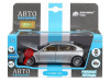 Фото Машина "АВТОПАНОРАМА" BMW 760LI , серебряный, 1/34, свет, звук, инерция, в/к 17,5*13,5*9 см | Инномарт