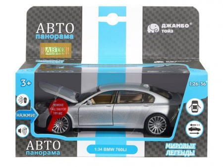 Фото Машина "АВТОПАНОРАМА" BMW 760LI , серебряный, 1/34, свет, звук, инерция, в/к 17,5*13,5*9 см | Инномарт