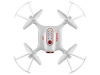 Фото Р/У квадрокоптер Syma X21 2.4G RTF | Инномарт