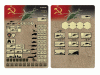 Фото Сборная модель ZVEZDA Советский ударный вертолёт Ми-24В, 1/144 | Инномарт