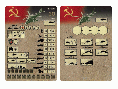 Фото Сборная модель ZVEZDA Советский ударный вертолёт Ми-24В, 1/144 | Инномарт