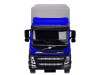 Фото Машина "АВТОПАНОРАМА" Volvo, синий, 1/50, свет, звук, в/к 28*14*10 см | Инномарт