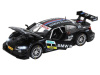 Фото Машина "АВТОПАНОРАМА" BMW M3 DTM, черный, 1/32, свет, звук, инерция, в/к 17,5*13,5*9 см | Инномарт