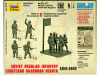 Фото Сборные солдатики ZVEZDA Советская кадровая пехота 1941-1942 гг, 1/72 | Инномарт