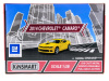 Фото Машина Kinsmart 1:38 Chevrolet Camaro б/к | Инномарт