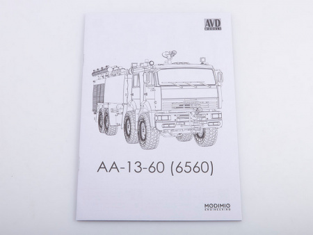 Фото Сборная модель AVD AA-13-60 (6560) ранняя кабина, 1/43 | Инномарт