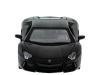 Фото Р/У машина MZ Lamborghini Aventador 25035A 1/32 музыка, свет, инерция в/к | Инномарт