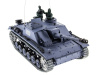 Фото Р/У танк Heng Long 1/16 Sturmgeschutz III (Германия) 2.4G RTR | Инномарт