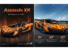 Фото Конструктор CaDA MASTER спорткар Assassin XR 1/10 (3617 деталей) | Инномарт
