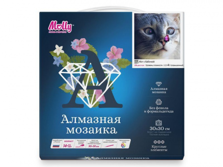 Фото Картины мозаикой 30х30 КОТ С БАБОЧКОЙ (28 цветов) | Инномарт