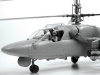 Фото Сборная модель ZVEZDA Российский разведывательно-ударный вертолет Ка-52, 1/48 | Инномарт