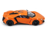 Фото Р/У машина MZ Lykan Hypersport 2308J 1/14 (электропривод дверей) +акб | Инномарт