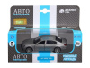 Фото Машина "АВТОПАНОРАМА" BMW 760 LI, серый, 1/46, инерция, в/к 17,5*12,5*6,5 см | Инномарт