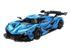 Конструктор CaDA MASTER спорткар V12 Hypercar 1/8 (3865 деталей)