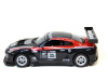 Фото Р/У машина 1/16 Nissan GTR | Инномарт