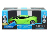 Фото Машина "АВТОПАНОРАМА" Lamborghini Gallardo LP560-4, зеленый, 1/24, свет, звук, в/к 24,5*12,5*10,5см | Инномарт