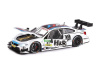 Фото Машина "АВТОПАНОРАМА" BMW M4, белый, 1/24, свет, звук, в/к 24,5*12,5*10,5 см | Инномарт