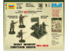 Фото Сборные солдатики ZVEZDA Советская пехота 1941-43гг., 1/72 | Инномарт
