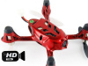 Фото Р/У квадрокоптер Hubsan X4 HD камера 2.4G (красно-серебристый) | Инномарт