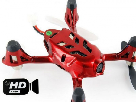 Фото Р/У квадрокоптер Hubsan X4 HD камера 2.4G (красно-серебристый) | Инномарт
