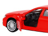 Фото Машина "АВТОПАНОРАМА" BMW 760 LI, красный, 1/46, инерция, в/к 17,5*12,5*6,5 см | Инномарт
