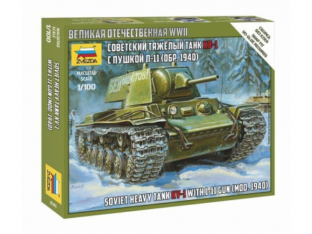 Фото Сборная модель ZVEZDA Советский тяжелый танк КВ-1 обр 1940г, 1/100 | Инномарт